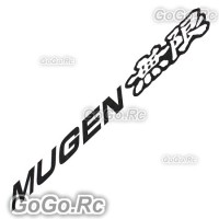 Mugen Sticker Decal JDM Racing Sport Black 26mmx200mm - CSM008BK