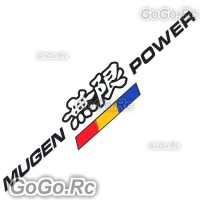 Mugen Power Sticker Decal JDM Racing Sport Black 53mmx248mm - CSM009BK